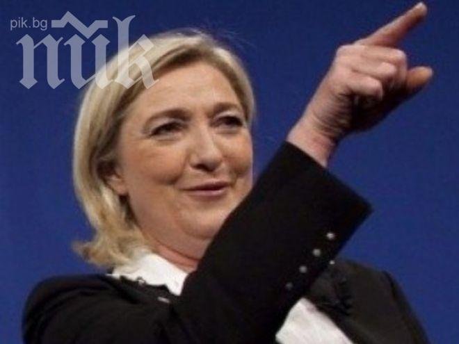 Искат имунитета на Марин Льо Пен