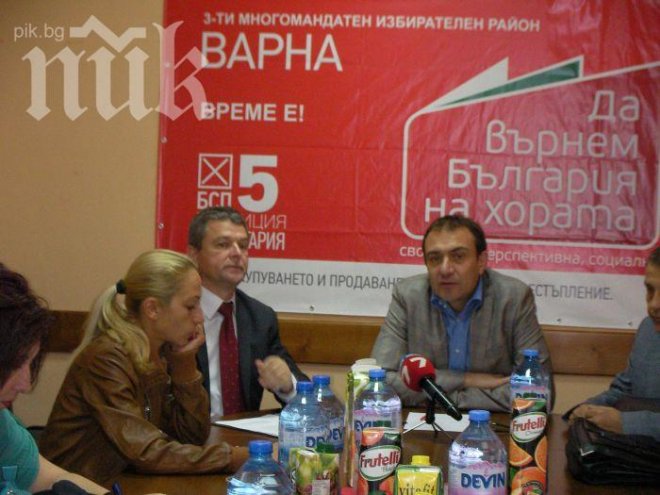 БСП: Нашият кандидат за кмет на Варна направи знакови уволнения 
