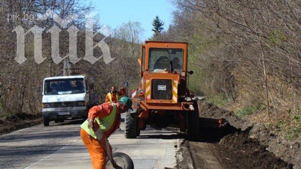 Протест затворя прохода Петрохан