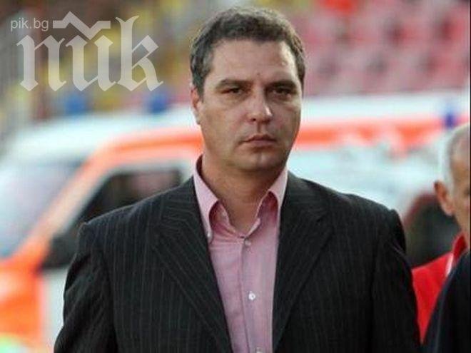 Сашо Станков и Червенков мераклии да водят ЦСКА