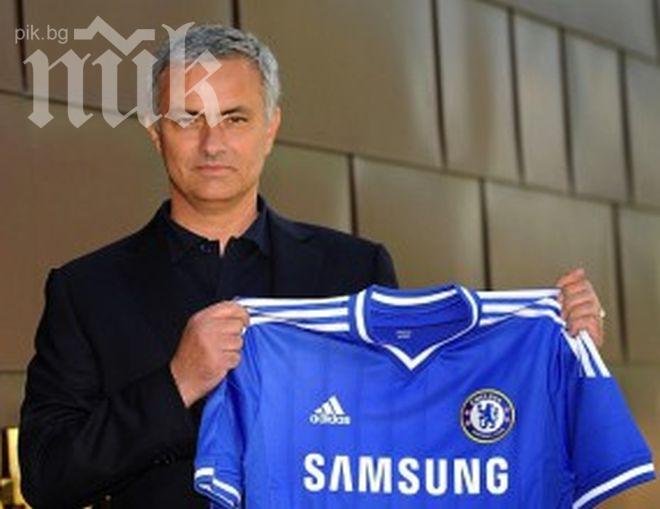 Официално: Моуриньо в Челси за четири години