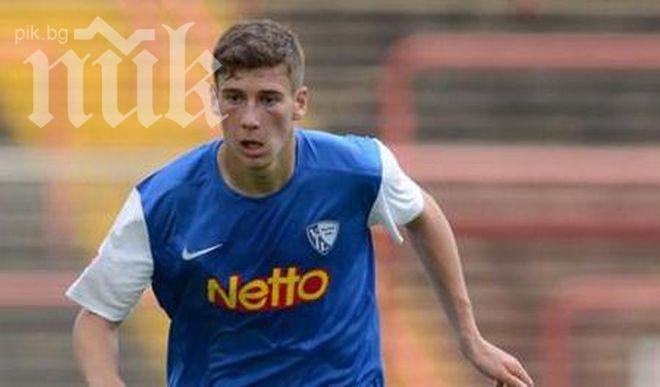 Шалке 04 купува за 4 млн. евро най-големия талант на Германия