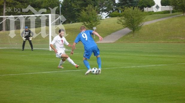 Шюрд Арш се връща в Левски