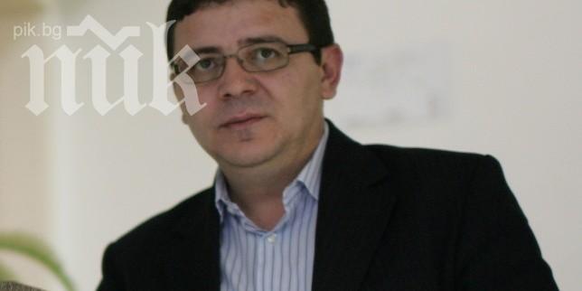 ДПС иска да има 7-8 областни управители