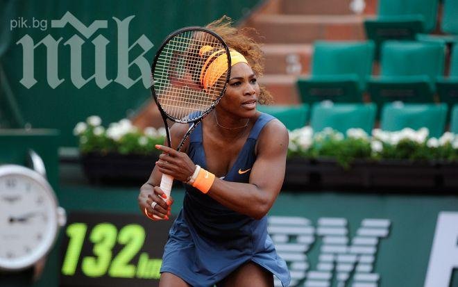 Серина Уилямс e на 1/4 финал, продължава да мачка