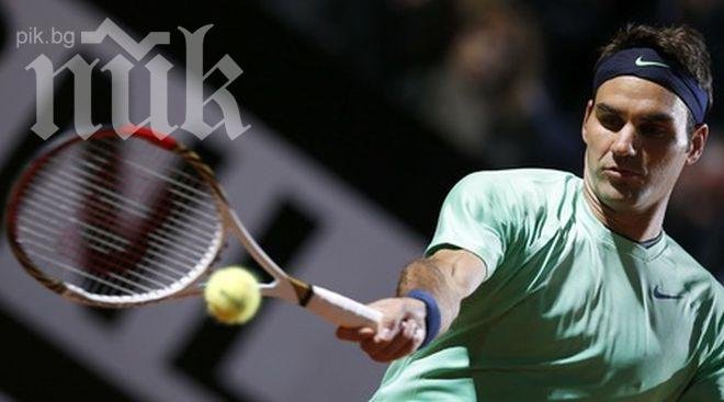 Роджър Федерер и Серина Уилямс газят на Ролан Гарос