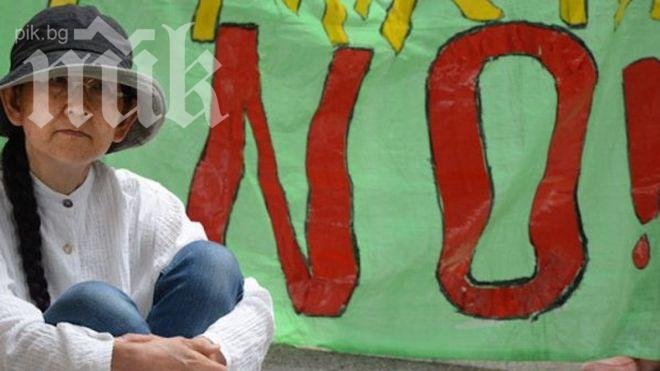 Японци казаха не на ядрената енергия