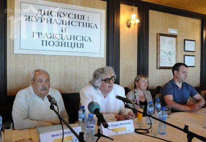 Тв журналисти обсъждат гражданската си позиция 