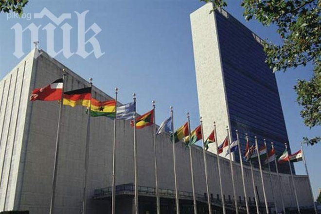 ООН разкритикува Великобритания заради нарушаване на човешките права