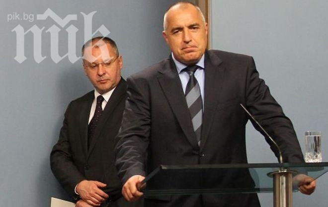 ГЕРБ и БСП смятат, че партийните субсидии трябва да останат