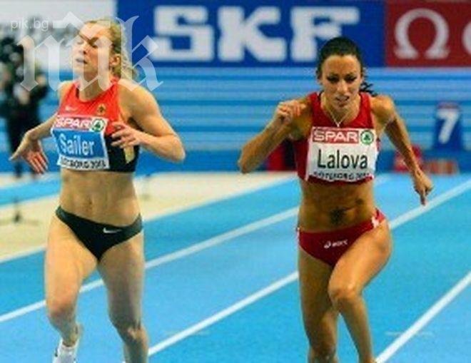 Ивет Лалова оглави европейската ранглиста на 100 метра