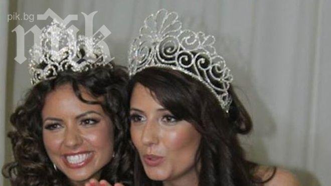 Ето я най-красивата българка в САЩ (Снимка)