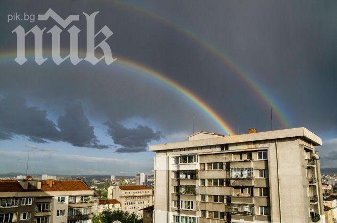 Невероятна двойна дъга в София (галерия)