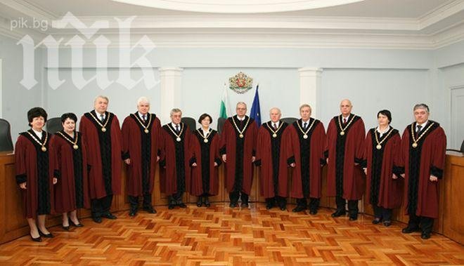 РЗС: БНТ и БНР да предават заседанието на КС по делото за касиране