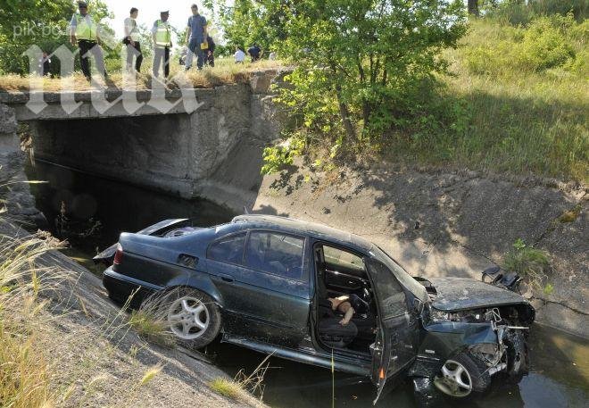Двама загинаха на пътя през изминалото денонощие