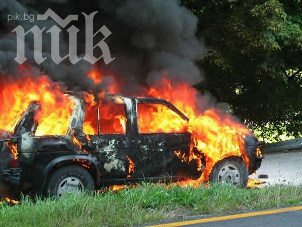 Умишлено подпалиха кола в Лом