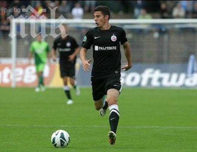 Българин със сензационен трансфер в Борусия (Дортмунд)