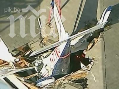 Самолет се разби в жилищна сграда във Вашингтон