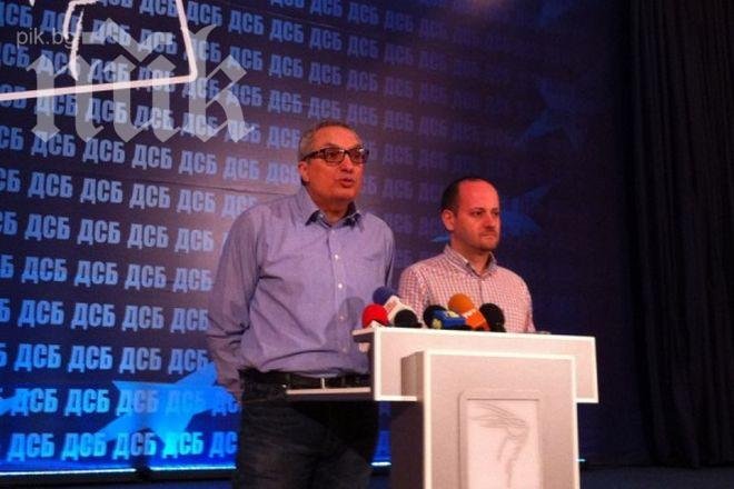 ДСБ: Кабинетът „Орешарски“ е продукт на олигархични кръгове