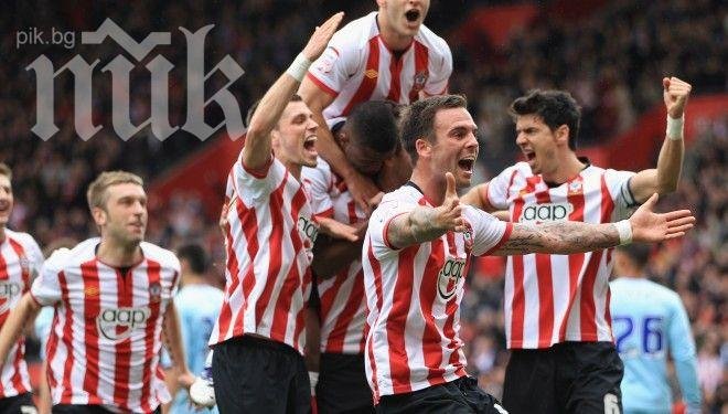 Саутхемптън изгони цели осем играчи