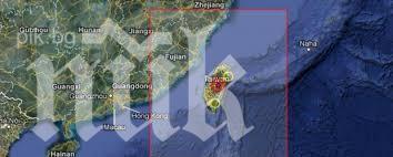 Трус от 6,3 по Рихтер разтърси Тайван 