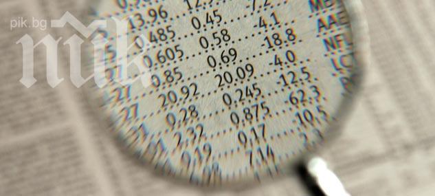 Българи регистрират фирми в съседните страни, за да укриват ДДС