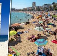 Испания под тревога! Гореща вълна нахлува от Африка