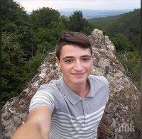 ПОМОГНЕТЕ! 23-годишният Ивайло изчезна безследно в Бургас! (СНИМКА)