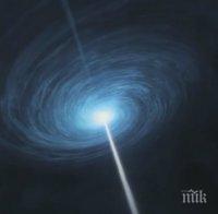 Учени прихванаха мистериозен радиосигнал от Космоса