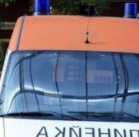 починалият автобусна спирка летището мъж бил хронично болен