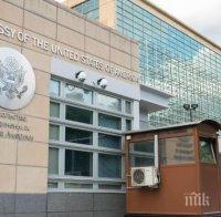 Обвиниха в шпионаж рускиня, работила 10 г. в американско посолство