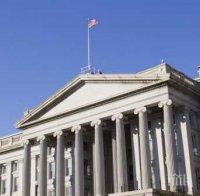 САЩ със санкции срещу двама министри от турското правителство