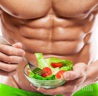 Ето храните, които правят мъжете по-сексапилни