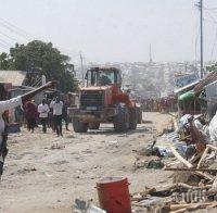 Най-малко три жертви при атентат в Сомалия
