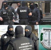 ПЪРВО В ПИК! Прокуратурата и Антикорупционната комисия конфискуваха апетитен имот за 200 бона  на зам.-кмета на Тетевен
