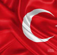 В Турция се проведе мащабна операция срещу членове на ФЕТО