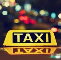Млад мъж преби таксиметров шофьор 