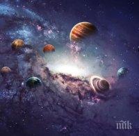 Кои са планетите, на които има подходящи условия за поява на живот