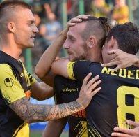 Втори пореден успех за Ботев Пловдив в първенството (ВИДЕО)