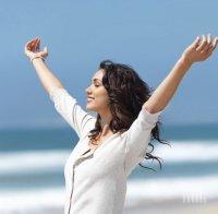 Импулсивните хора са по-щастливи