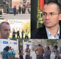 ПЪРВО В ПИК! Джамбазки скочи остро след поредния побой на цигани върху полицаи: МВР да респектира и профилактира махалата