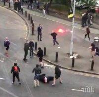 Зверско меле преди мач от Шампионската лига, има наръгани (ВИДЕО)