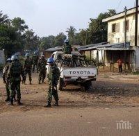 Руските журналисти в ЦАР са били убити при грабеж