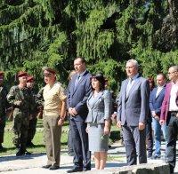 Цвета Караянчева на Предела за тържественото отбелязване на 115-ата годишнина от Илинденско-Преображенското въстание

