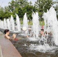 Температурен рекорд в Лисабон - живакът удари 44 градуса