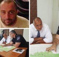 ЕКСКЛУЗИВНО В ПИК! Бойко Борисов за акцията по задържането на Митьо Очите: Лично турският министър се е включил в операцията