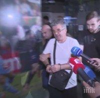 ОТ ПОСЛЕДНИТЕ МИНУТИ! Оставиха в ареста Иван Тонев, прострелял мъж в подлез в София