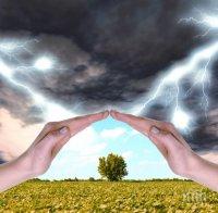 И България включена в доклада за аномалните промени на климата 