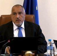 Премиерът Борисов: Българският вариант за охрана на границата работи добре