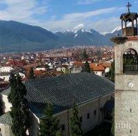 Банско отбелязва 115 години от Илинденско-Преображенското въстание